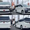 toyota vellfire 2018 CFJ1818825 image 8