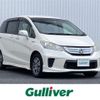 honda freed 2012 -HONDA--Freed DAA-GP3--GP3-1009971---HONDA--Freed DAA-GP3--GP3-1009971- image 1