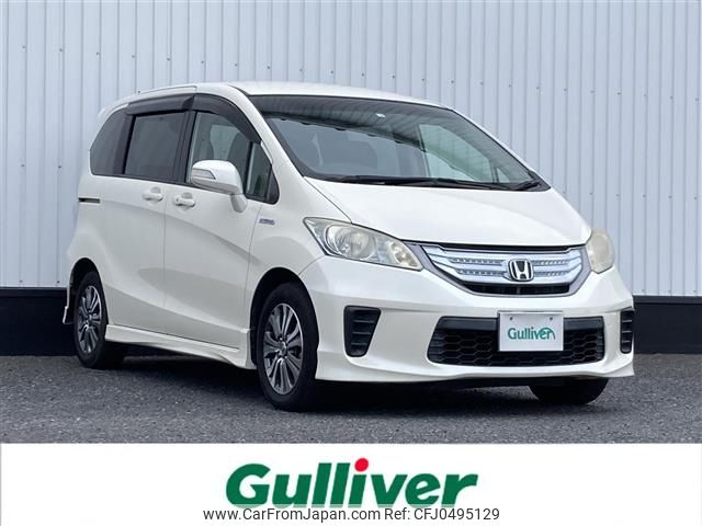 honda freed 2012 -HONDA--Freed DAA-GP3--GP3-1009971---HONDA--Freed DAA-GP3--GP3-1009971- image 1