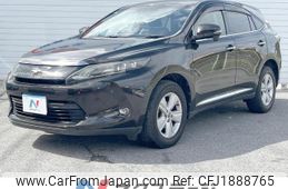 toyota harrier 2014 CFJ1888765