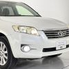toyota vanguard 2012 CFJ1724309 image 4