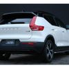 volvo xc40 2022 quick_quick_5AA-XB420TXCM_YV1XZK8MMN2745371 image 2