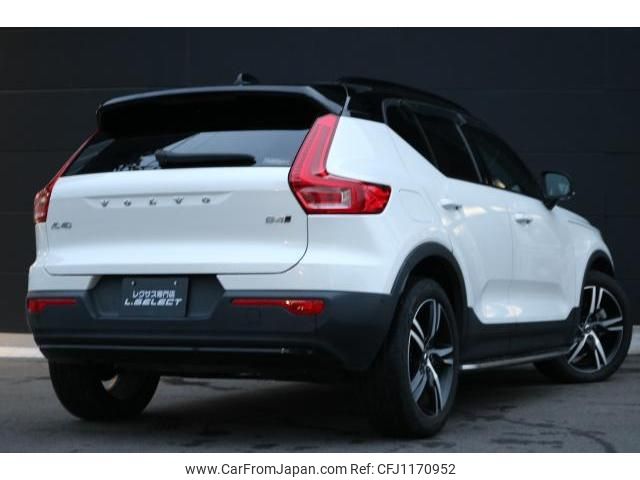 volvo xc40 2022 quick_quick_5AA-XB420TXCM_YV1XZK8MMN2745371 image 2