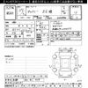 toyota voxy 2015 -TOYOTA 【京都 302ﾑ727】--Voxy ZRR80W-0139131---TOYOTA 【京都 302ﾑ727】--Voxy ZRR80W-0139131- image 3