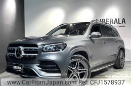 mercedes-benz gls-class 2023 CFJ1578937