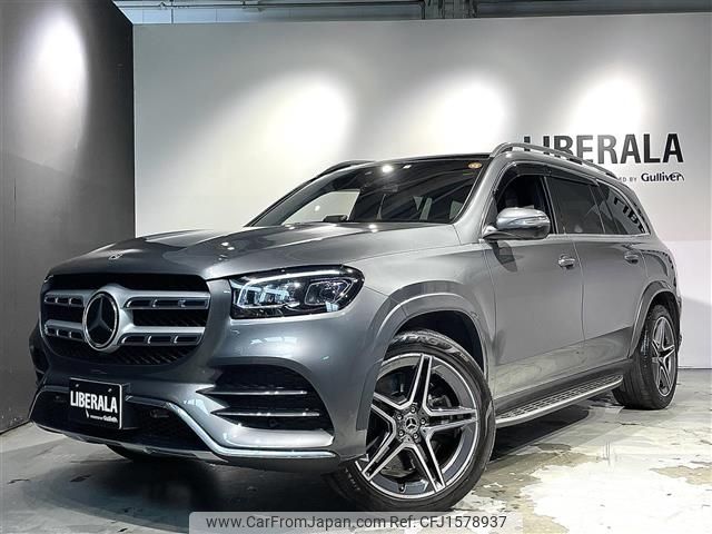mercedes-benz gls-class 2023 CFJ1578937 image 1
