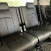 toyota vellfire 2017 -TOYOTA 【函館 323ﾈ 5】--Vellfire DBA-AGH35W--AGH32-0024213---TOYOTA 【函館 323ﾈ 5】--Vellfire DBA-AGH35W--AGH32-0024213- image 30