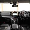 mini mini-others 2018 CFJ1582607 image 4
