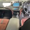 toyota crown 2013 -TOYOTA 【山口 301の2657】--Crown GRS210-6005591---TOYOTA 【山口 301の2657】--Crown GRS210-6005591- image 5