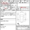 daihatsu tanto 2015 quick_quick_DBA-LA600S_LA600S-0253658 image 10