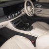 mercedes-benz cls-class 2021 -MERCEDES-BENZ--Benz CLS W1K2573142A092938---MERCEDES-BENZ--Benz CLS W1K2573142A092938- image 4
