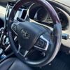 toyota harrier 2016 CFJ1520587 image 28