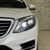mercedes-benz s-class 2016 CFJ1833104 image 7