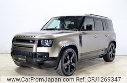 rover defender 2024 -ROVER--Defender 3CA-LE72WAB--SALEA7AW7R2272053---ROVER--Defender 3CA-LE72WAB--SALEA7AW7R2272053-