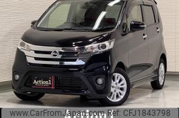 nissan dayz 2015 CFJ1843798