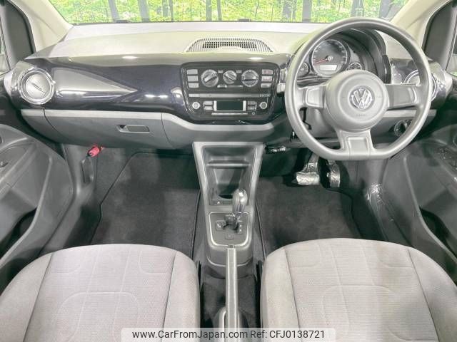 volkswagen up 2014 -VOLKSWAGEN--VW up DBA-AACHY--WVWZZZAAZED072896---VOLKSWAGEN--VW up DBA-AACHY--WVWZZZAAZED072896- image 2