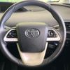 toyota prius 2017 -TOYOTA--Prius DAA-ZVW51--ZVW51-6061298---TOYOTA--Prius DAA-ZVW51--ZVW51-6061298- image 11