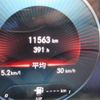 mercedes-benz b-class 2022 -MERCEDES-BENZ 【静岡 301】--Benz B Class 247012--W1K2470122J426703---MERCEDES-BENZ 【静岡 301】--Benz B Class 247012--W1K2470122J426703- image 47