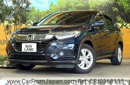 honda vezel 2020 -HONDA--VEZEL DAA-RU3--RU3-1354821---HONDA--VEZEL DAA-RU3--RU3-1354821-