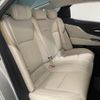 toyota crown 2023 -TOYOTA--Crown CrossOver 6AA-AZSH35--AZSH35-6008058---TOYOTA--Crown CrossOver 6AA-AZSH35--AZSH35-6008058- image 14