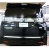 toyota vellfire 2015 -TOYOTA--Vellfire DAA-AYH30W--AYH30-0010503---TOYOTA--Vellfire DAA-AYH30W--AYH30-0010503- image 10