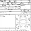 nissan sylphy 2015 -NISSAN--SYLPHY TB17-020145---NISSAN--SYLPHY TB17-020145- image 3