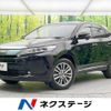 toyota harrier 2019 -TOYOTA--Harrier DBA-ZSU60W--ZSU60-0170487---TOYOTA--Harrier DBA-ZSU60W--ZSU60-0170487- image 1