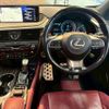 lexus rx 2015 CFJ1563634 image 3