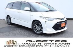 toyota estima-hybrid 2016 -TOYOTA--Estima Hybrid DAA-AHR20W--AHR20-7086050---TOYOTA--Estima Hybrid DAA-AHR20W--AHR20-7086050-