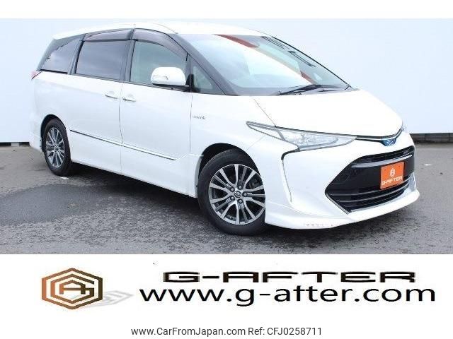 toyota estima-hybrid 2016 -TOYOTA--Estima Hybrid DAA-AHR20W--AHR20-7086050---TOYOTA--Estima Hybrid DAA-AHR20W--AHR20-7086050- image 1