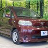 toyota porte 2010 quick_quick_NNP10_NNP10-5062565 image 16