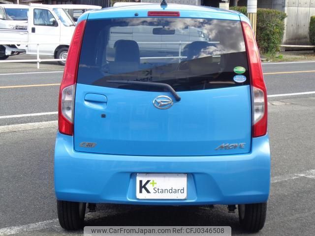 daihatsu move 2013 quick_quick_DBA-LA100S_LA100S-1042235 image 2