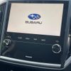 subaru forester 2021 quick_quick_SK5_SK5-014173 image 8