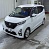 nissan dayz 2020 -NISSAN--DAYZ B44W-0029563---NISSAN--DAYZ B44W-0029563- image 5