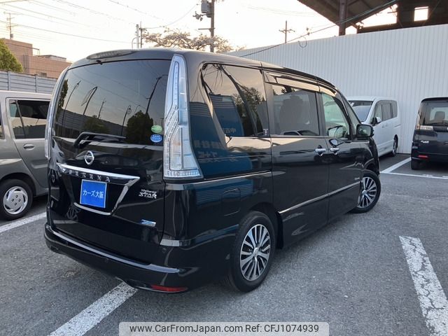nissan serena 2015 -NISSAN--Serena DAA-HFC26--HFC26-248924---NISSAN--Serena DAA-HFC26--HFC26-248924- image 2