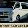 toyota hiace-van 2019 -TOYOTA--Hiace Van QDF-GDH206V--GDH206-1018942---TOYOTA--Hiace Van QDF-GDH206V--GDH206-1018942- image 1