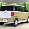 daihatsu move-canbus 2024 CFJ1438687 image 17