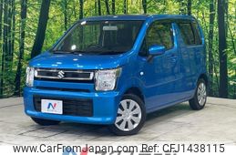 suzuki wagon-r 2022 -SUZUKI--Wagon R 5BA-MH85S--MH85S-136739---SUZUKI--Wagon R 5BA-MH85S--MH85S-136739-