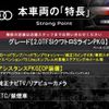 audi a5 2014 -AUDI--Audi A5 DBA-8TCDNL--WAUZZZ8T1FA021083---AUDI--Audi A5 DBA-8TCDNL--WAUZZZ8T1FA021083- image 3