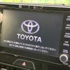 toyota harrier 2022 -TOYOTA--Harrier MXUA80--0066730---TOYOTA--Harrier MXUA80--0066730- image 9