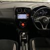 nissan note 2018 -NISSAN--Note DAA-HE12--HE12-169469---NISSAN--Note DAA-HE12--HE12-169469- image 16