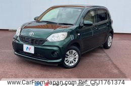 toyota passo 2017 CFJ1761374