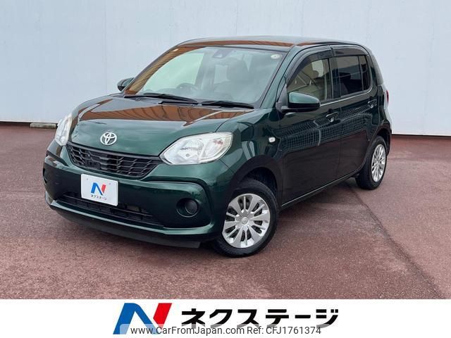 toyota passo 2017 CFJ1761374 image 1