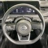 nissan note 2023 -NISSAN--Note 6AA-E13--E13-223549---NISSAN--Note 6AA-E13--E13-223549- image 11