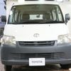 toyota liteace-van 2016 CFJ1844588 image 8