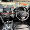 bmw 3-series 2014 -BMW--BMW 3 Series DBA-3B20--WBA3B16000NS49483---BMW--BMW 3 Series DBA-3B20--WBA3B16000NS49483- image 19