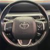 toyota sienta 2019 -TOYOTA--Sienta 6AA-NHP170G--NHP170-7201555---TOYOTA--Sienta 6AA-NHP170G--NHP170-7201555- image 16