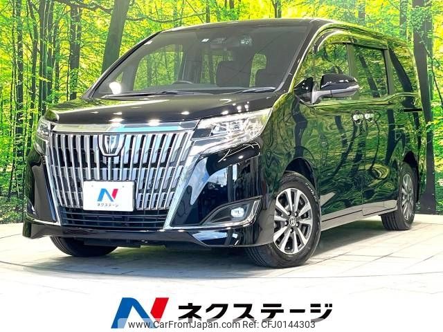 toyota esquire 2019 -TOYOTA--Esquire DBA-ZRR80G--ZRR80-0555984---TOYOTA--Esquire DBA-ZRR80G--ZRR80-0555984- image 1