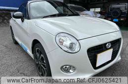 daihatsu copen 2024 -DAIHATSU 【広島 582ｸ6873】--Copen LA400K--LA400K-0057784---DAIHATSU 【広島 582ｸ6873】--Copen LA400K--LA400K-0057784-