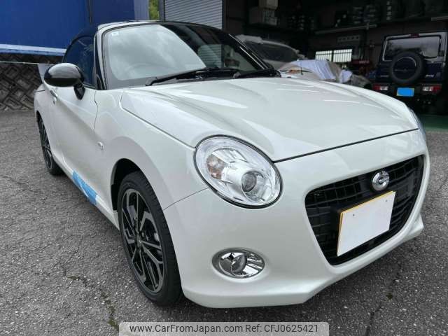 daihatsu copen 2024 -DAIHATSU 【広島 582ｸ6873】--Copen LA400K--LA400K-0057784---DAIHATSU 【広島 582ｸ6873】--Copen LA400K--LA400K-0057784- image 1